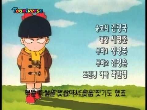 추억의 애니 | 인스티즈
