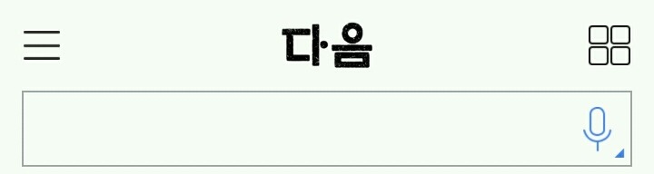 한글날 각 포탈대문 | 인스티즈