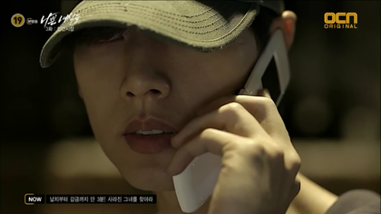 박해진 피지컬ㅜㅜㅜㅜㅜ | 인스티즈