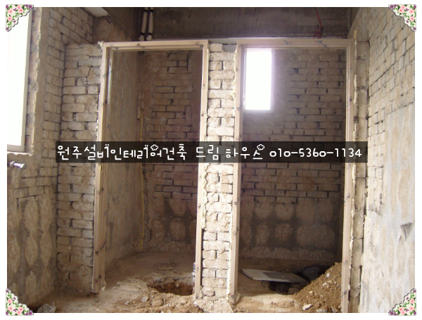 대보설비 이미지