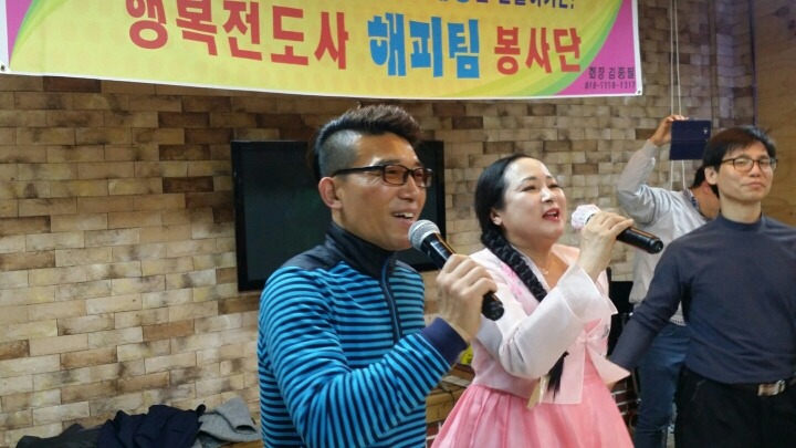 백세요양병원 이미지