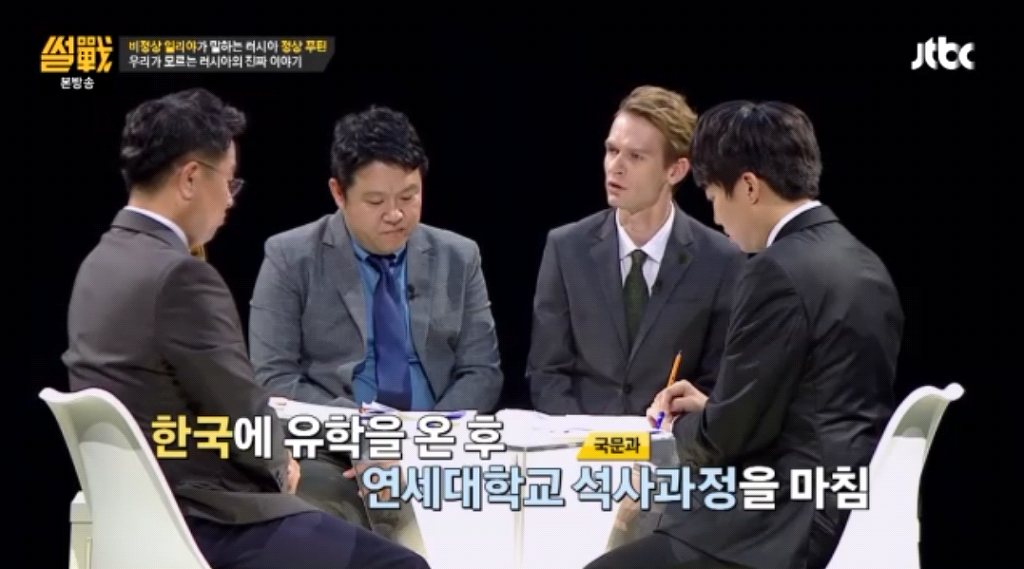 러시아에서 한국식품 인기에 대한 팩트.jpg | 인스티즈