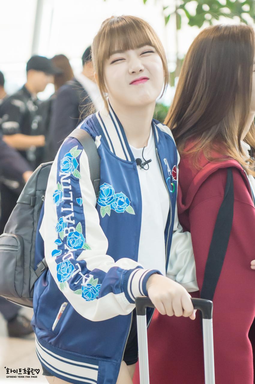 [여자친구] 예린 ♡ | 인스티즈