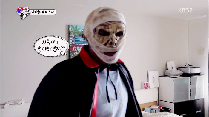 [슈퍼맨이돌아왔다] 번개맨으로 분장한 이휘재를 본 이서언ㅋㅋㅋㅋㅋㅋㅋ | 인스티즈