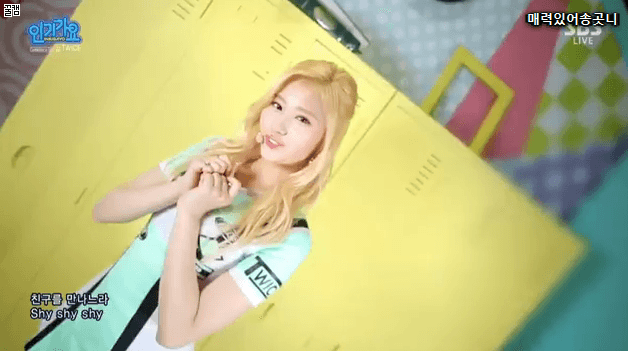 친구를 만나느라 샤샤샤.gif | 인스티즈