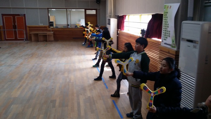 송라초등학교 이미지