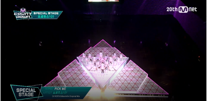 프로듀스 101 pick me up 무대 보면서 되게 잔인하다고 느낀거 | 인스티즈