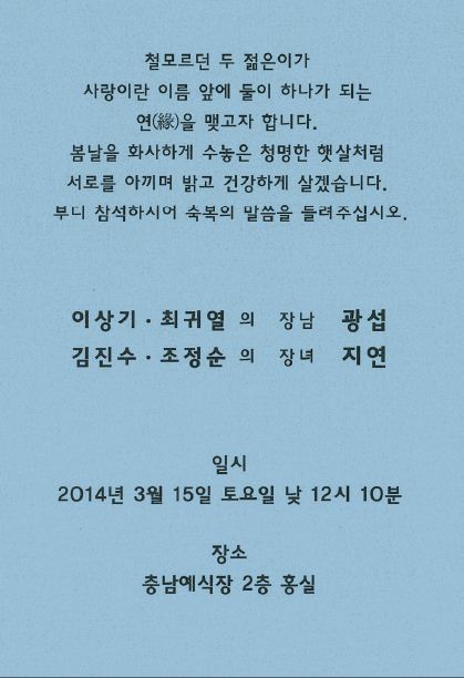 대훈산업 이미지