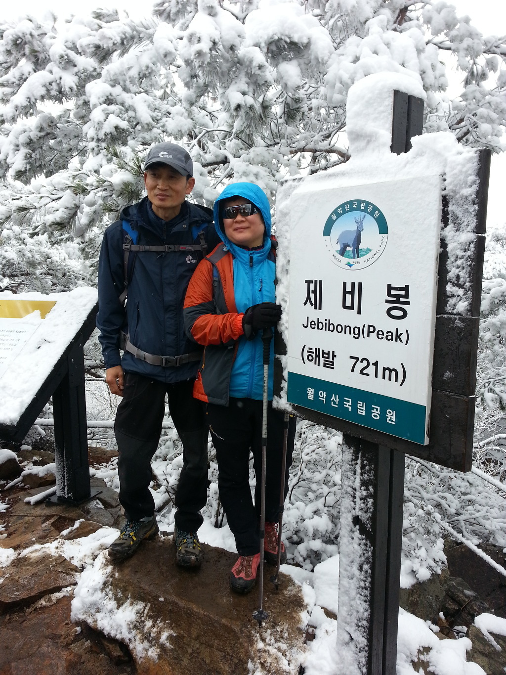 태영자동차 이미지
