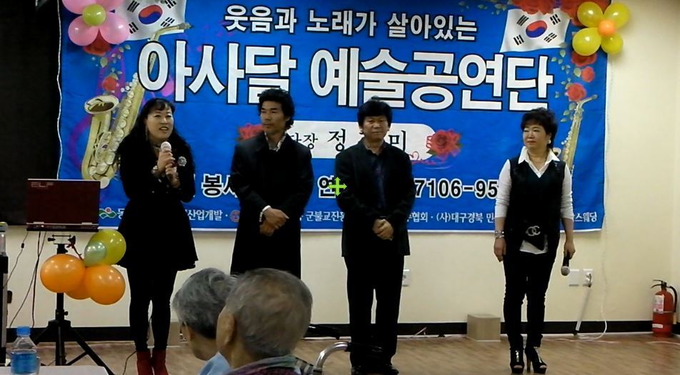 수성요양병원 이미지