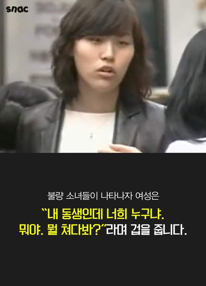 슈퍼스타K7 출연중인 가수 천단비 과거 | 인스티즈