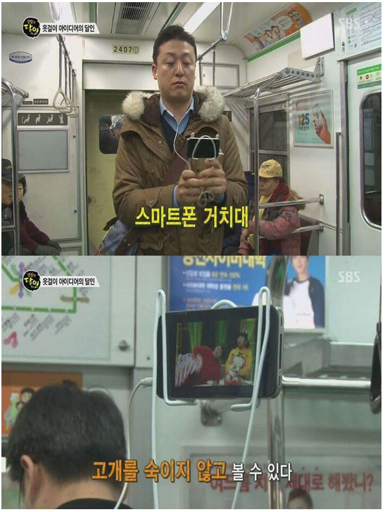 옷걸이의 달인 | 인스티즈