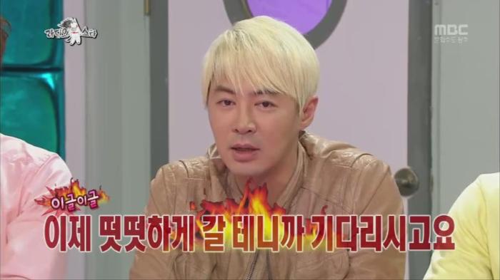 [라디오스타] 유치한 방법으로 복수를 꿈꾸는 김동완과 멤버들ㅋㅋㅋㅋㅋㅋㅋㅋ | 인스티즈