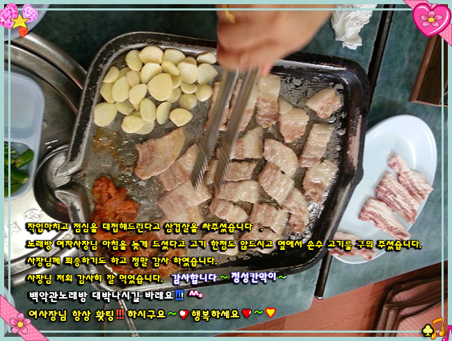칸노래연습장 이미지