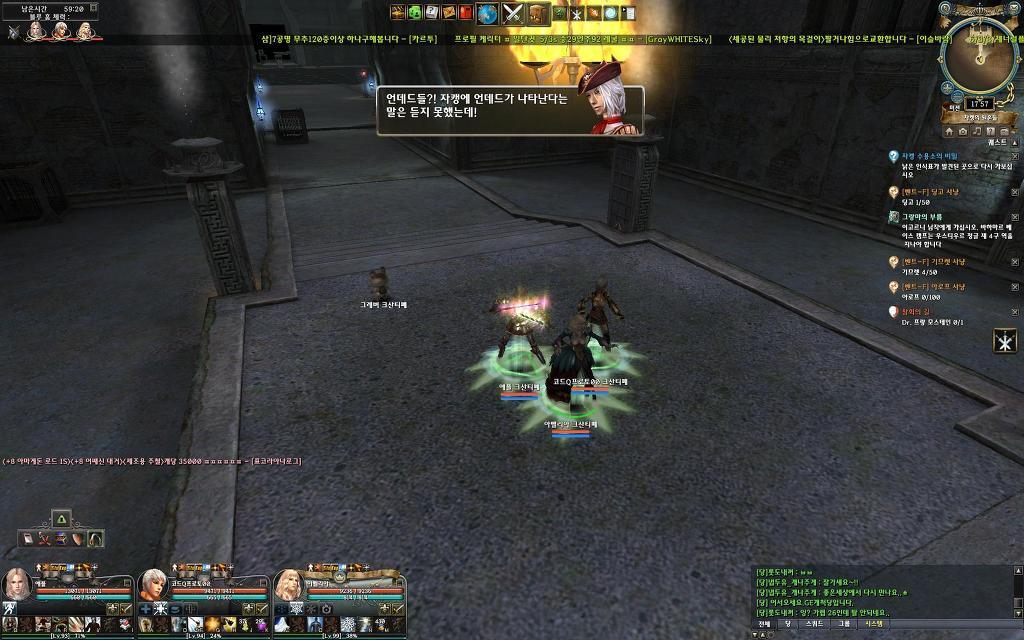 브금이 넘사벽인 또하나의 게임 | 인스티즈