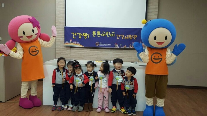 동남급식 이미지