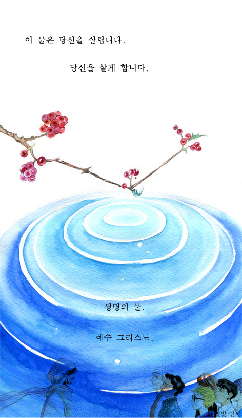 생각주머니 이미지