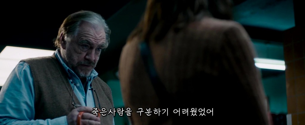 [공포영화추천] 시체 발에 종을 묶는 이유. jpg | 인스티즈
