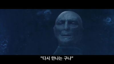명문학교가 맞는지 매우 의심스러운 호그와트(일부터 십까지 다 ㅅㅍㅈㅇ) | 인스티즈