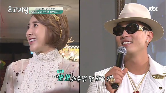 지나가던 길에 자꾸 방송 출연하는 아이돌 | 인스티즈