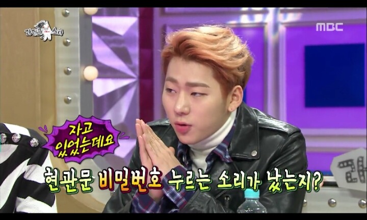 [라디오스타] 지코 사생팬 에피소드 | 인스티즈