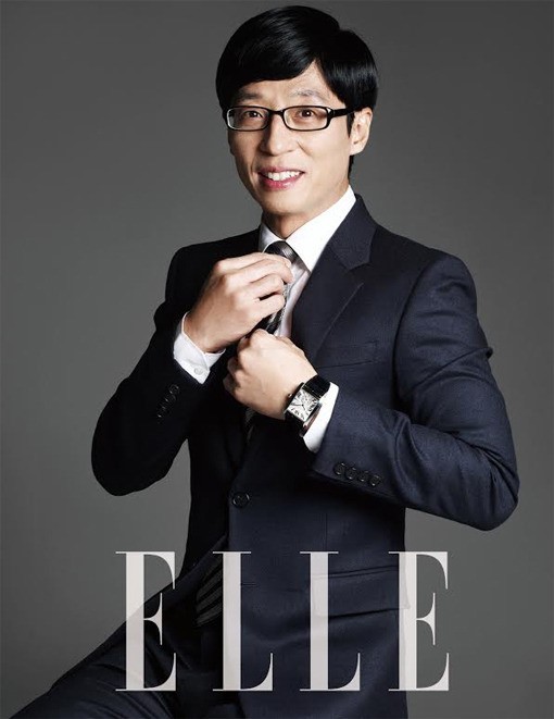 무한도전에서 유재석이 많이 하는 말 | 인스티즈