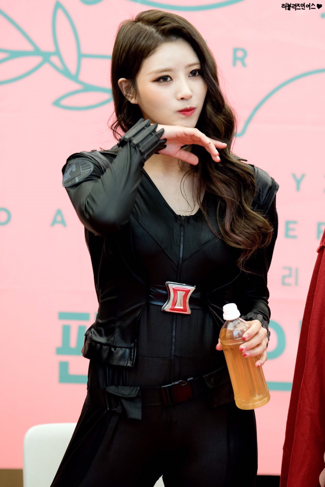 [러블리즈] 브이콘 먹어서 미주 | 인스티즈