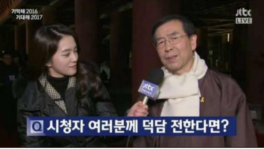 방송사고 1초전.jpg | 인스티즈