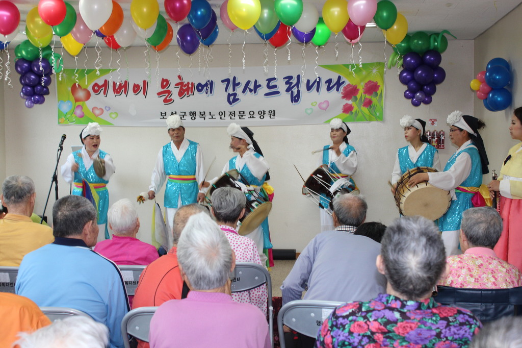 보성군행복노인전문요양원 이미지