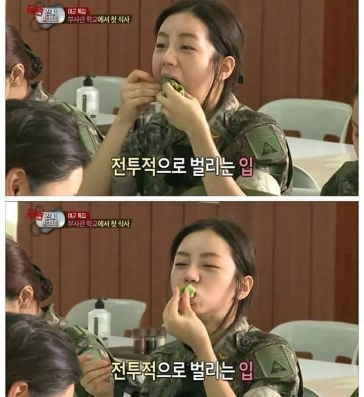 간만에 보는 혜리 먹방.jpg | 인스티즈