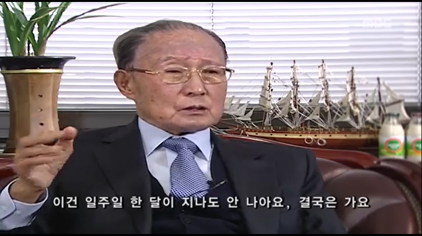 19살에 의사고시를 합격한 청년 | 인스티즈