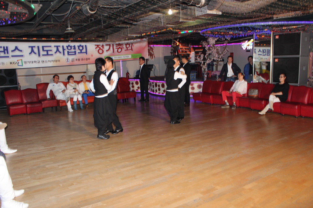 반도콜라택 이미지