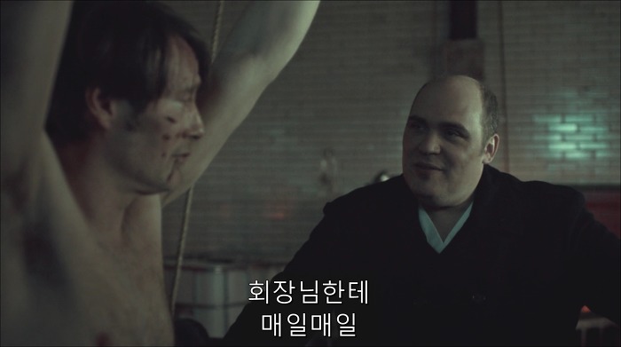 [로맨틱스릴러미드] 한니발 (Hannibal) 시즌3 에피7 (2/4) | 인스티즈
