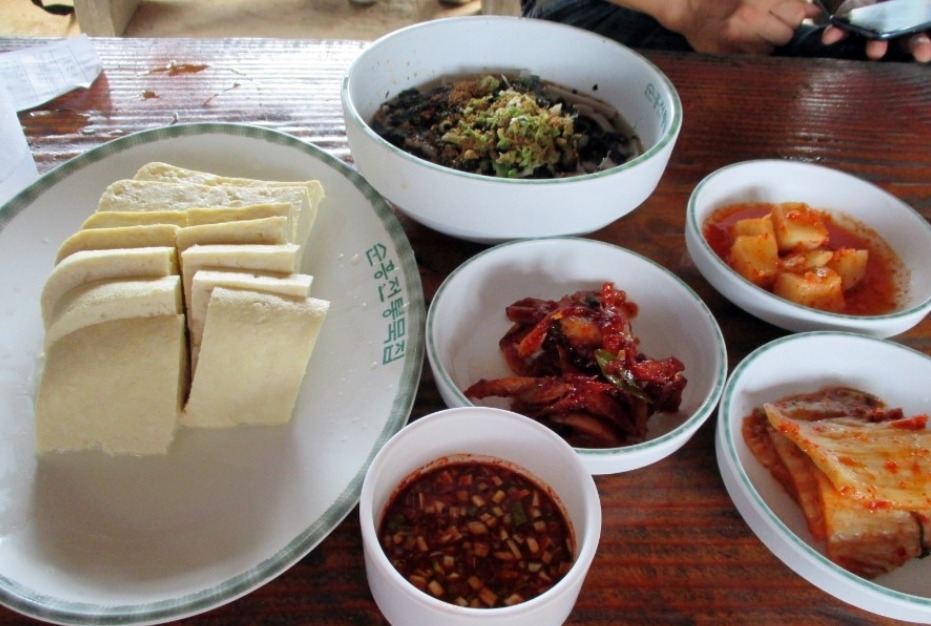 웰빙맛집 이미지