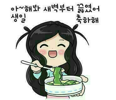 그래가 이미지