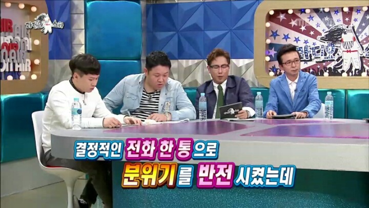[라디오스타] 배우 오대환이 아내와의 교제를 허락받게 된 결정적 계기 | 인스티즈