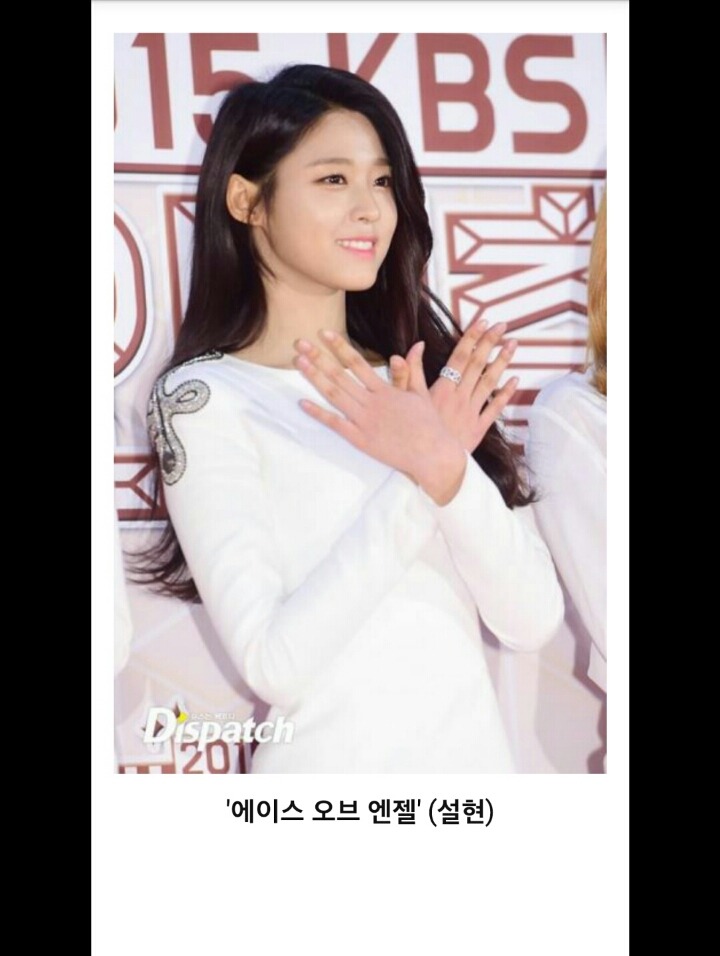 가요대전 걸그룹 주요 맴버들 단독 샷..jpg | 인스티즈