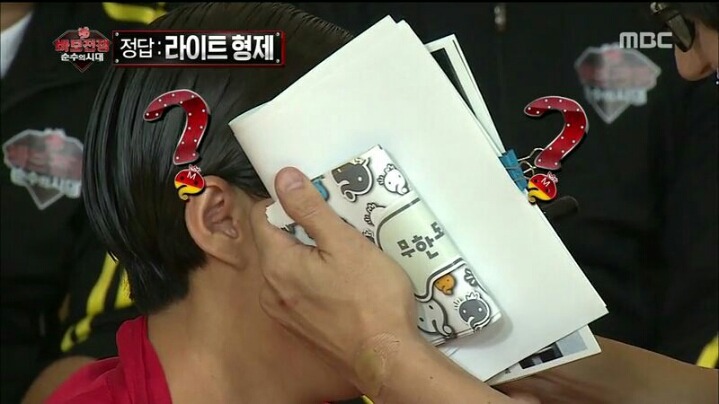 [무한도전] 원하는 대로 강렬한 이미지 챙긴 홍진경 | 인스티즈