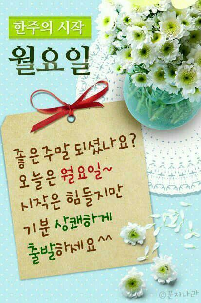 (주)사람과사람사이 이미지