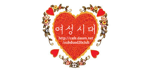 다이어트 자극 명언 | 인스티즈