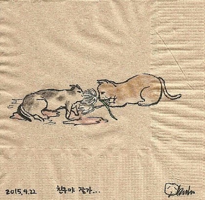 길고양이 일기.jpg | 인스티즈