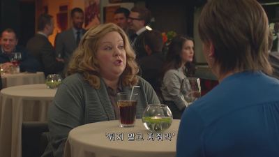 [SPY] 그녀의 색다른 스파이 액션이 시작된다! - 9화 | 인스티즈