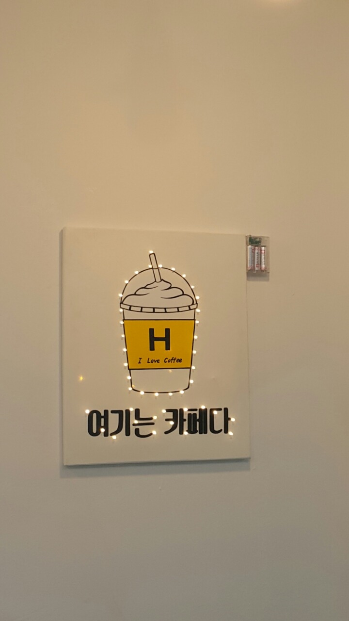 카페다 이미지