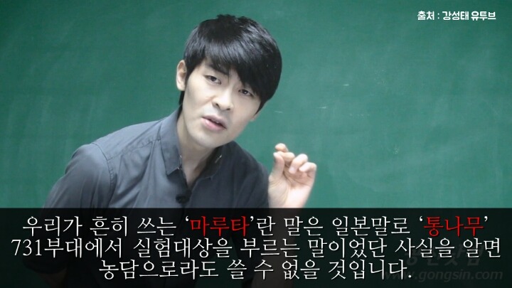 모든 사람들이 역사를 배워야 하는 이유.jpg | 인스티즈