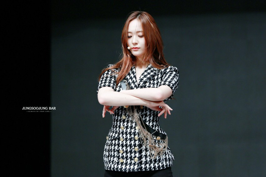 크리스탈 정수정 | 인스티즈