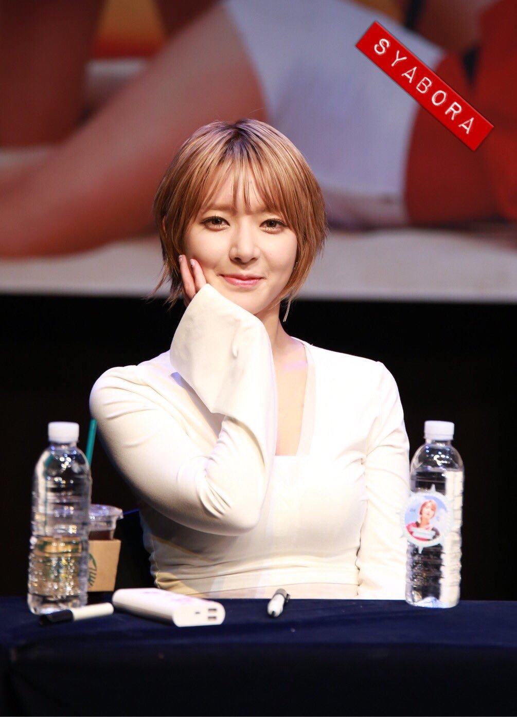 팬들 조련하는 초아가 좋다♥ | 인스티즈