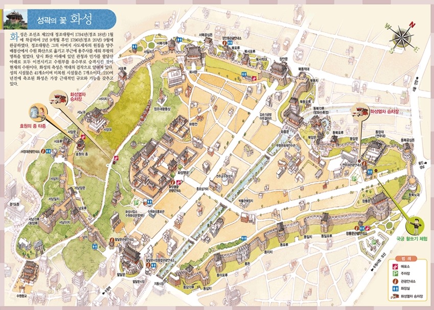 도건 이미지