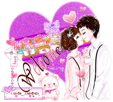 썸에서 연애로 가는 결정타 | 인스티즈