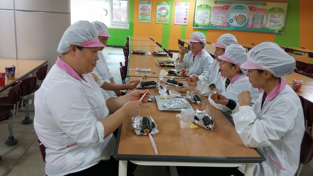 김밥데이 이미지