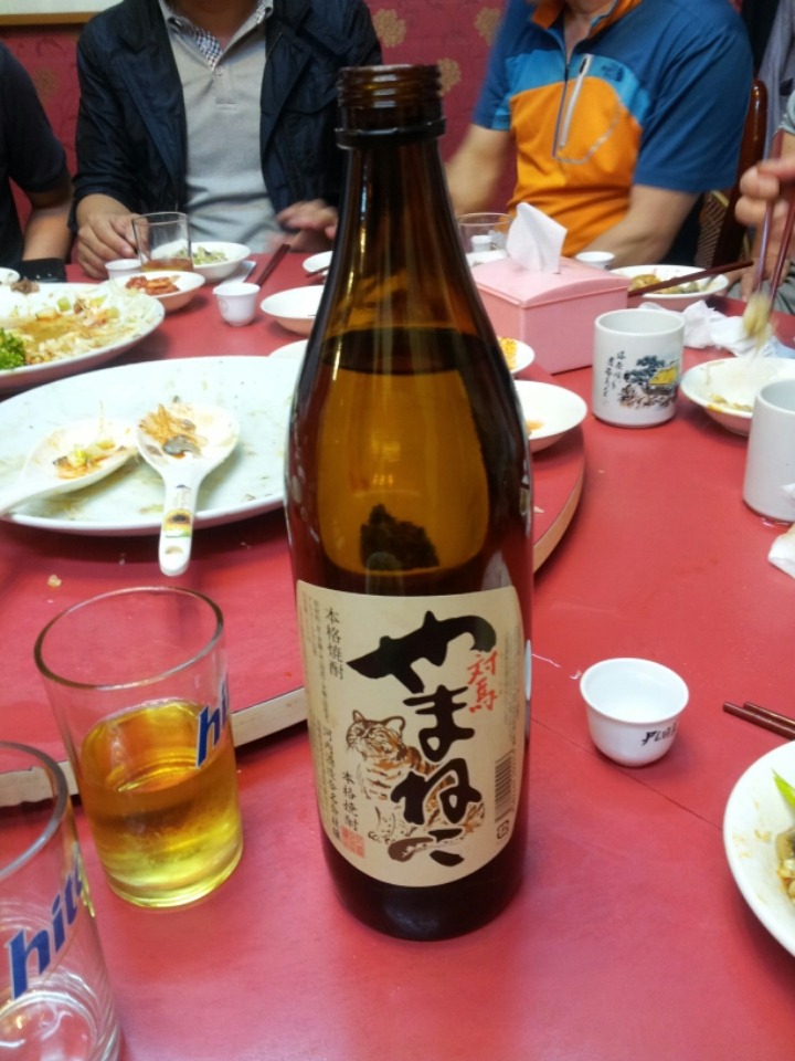 화청궁 이미지